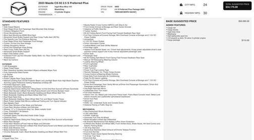 2023 Mazda CX-50 2.5 S Preferred Plus Package