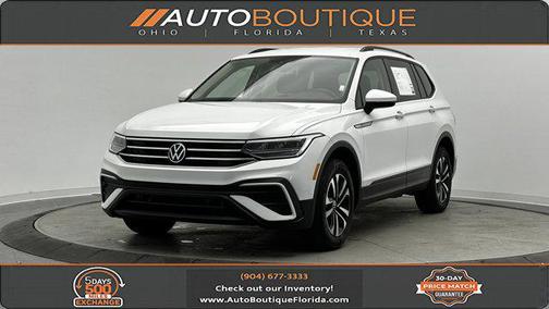 2023 Volkswagen Tiguan 2.0T S