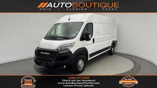 2025 RAM ProMaster 2500 Tradesman