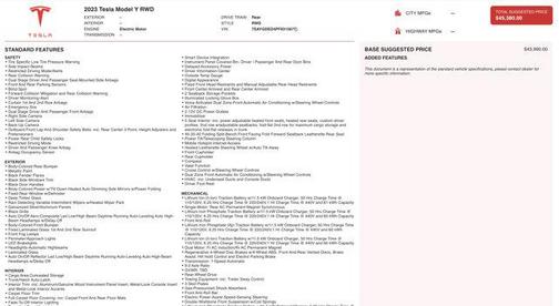 2023 Tesla Model Y RWD