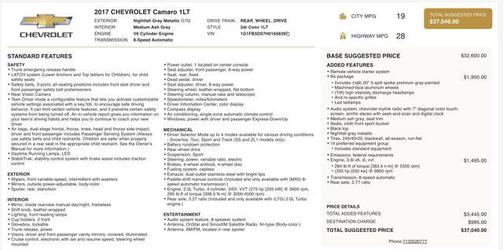 2017 Chevrolet Camaro 1LT