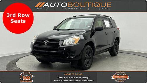 2012 Toyota RAV4 Base