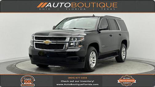 2020 Chevrolet Tahoe LS