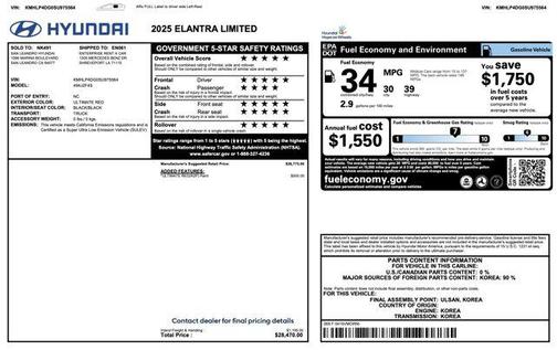 2025 Hyundai ELANTRA Limited