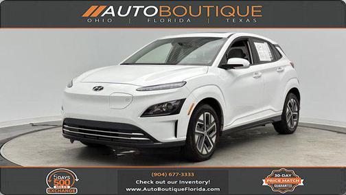 Lunar White 2023 Hyundai KONA EV SEL