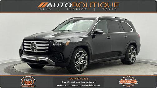 2024 Mercedes-Benz GLS 450 4MATIC