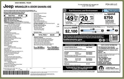 2024 Jeep Wrangler 4xe Sahara