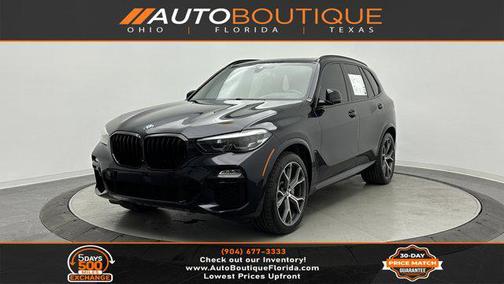 2020 BMW X5 sDrive40i