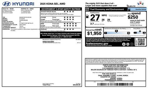 2025 Hyundai KONA SEL