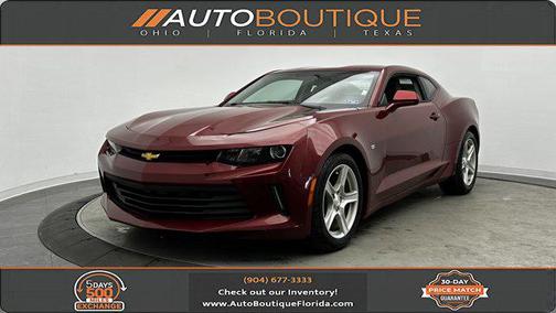 2017 Chevrolet Camaro 1LT