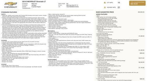 2019 Chevrolet Silverado 1500 LT