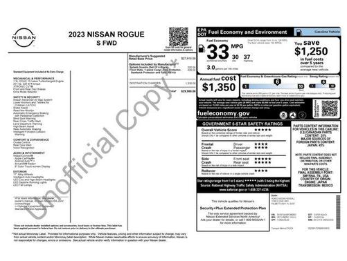 2023 Nissan Rogue S