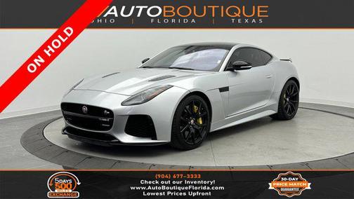 2017 Jaguar F-TYPE SVR