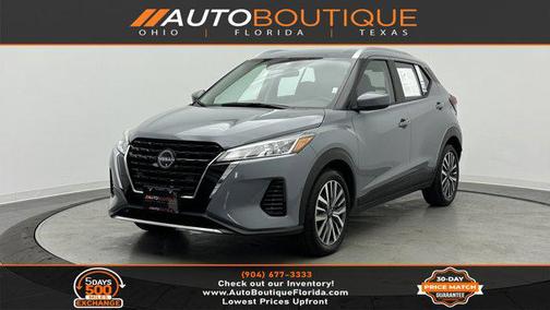 2024 Nissan Kicks SV