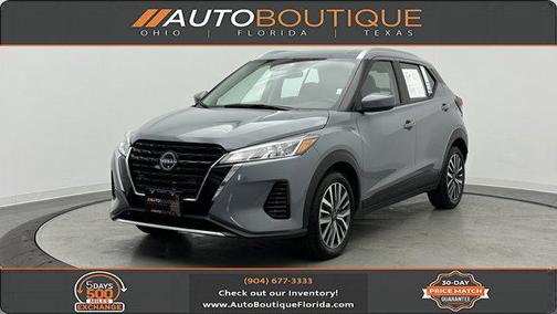 2024 Nissan Kicks SV
