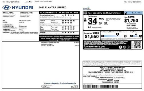 2025 Hyundai ELANTRA Limited