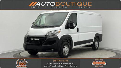 2025 RAM ProMaster 2500 Tradesman