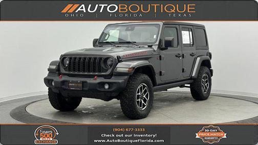 2024 Jeep Wrangler Rubicon