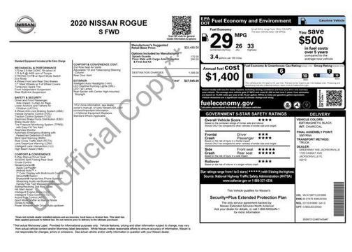 2020 Nissan Rogue S