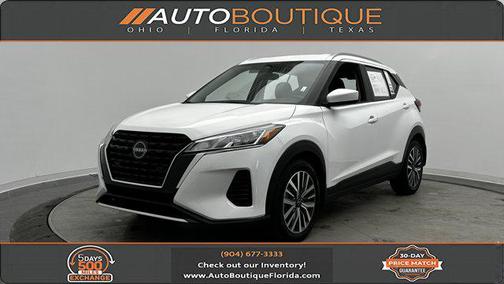 2023 Nissan Kicks SV