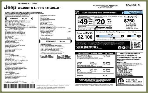 2024 Jeep Wrangler 4xe Sahara