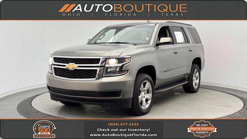 2018 Chevrolet Tahoe LT