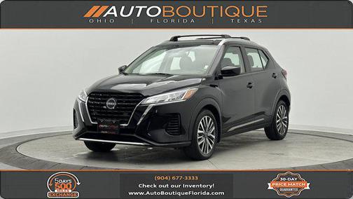 2024 Nissan Kicks SV