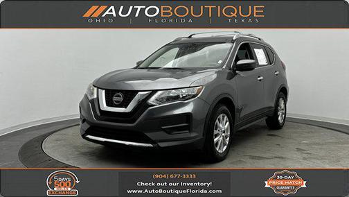 2019 Nissan Rogue S