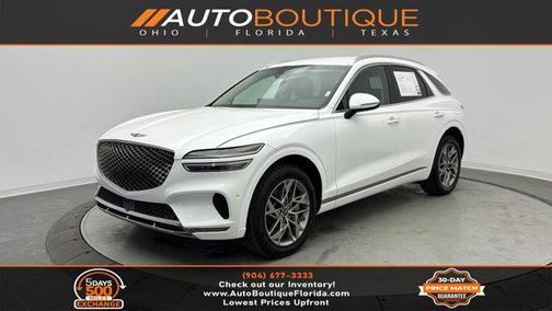 2025 Genesis GV70 2.5T AWD