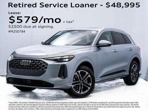 2025 Audi Q5 Premium TFSI quattro S tronic