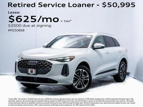 2025 Audi Q5 Premium TFSI quattro S tronic