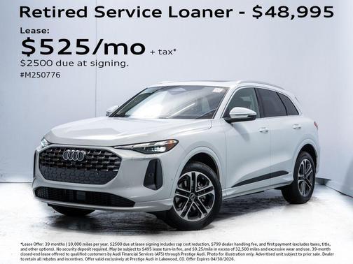 Glacier White Metallic 2025 Audi Q5 Premium TFSI quattro S tronic