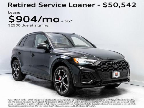 2025 Audi Q5 45 S line Premium Plus