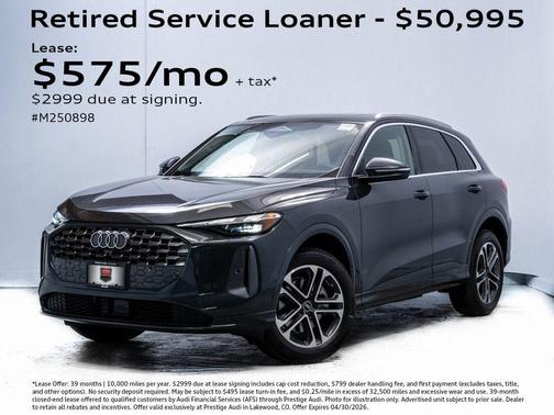 Tambora Gray Metallic 2025 Audi Q5 Premium TFSI quattro S tronic