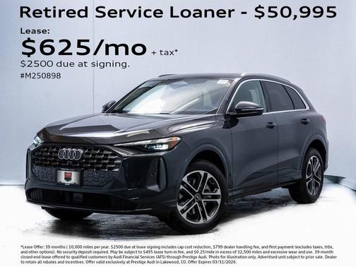 2025 Audi Q5 Premium TFSI quattro S tronic