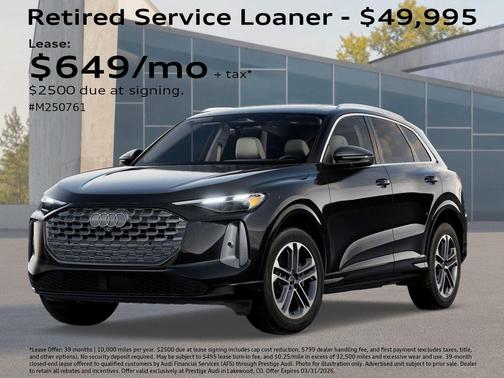 2025 Audi Q5 Premium TFSI quattro S tronic