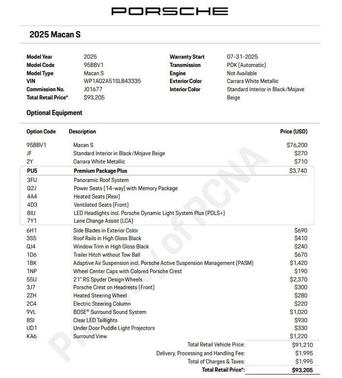 2025 Porsche Macan S