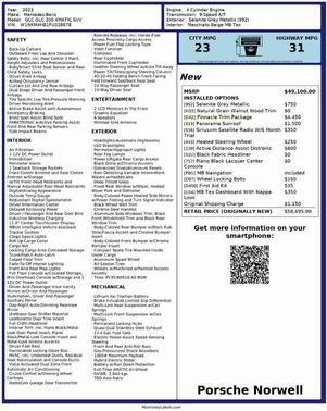 2023 Mercedes-Benz GLC 300 Base 4MATIC