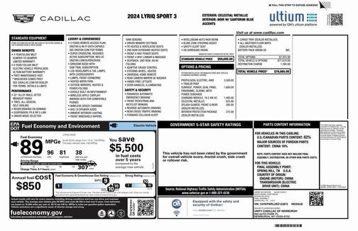2024 Cadillac LYRIQ Sport