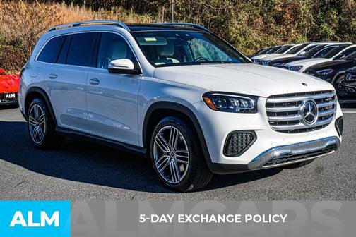 2025 Mercedes-Benz GLS 450 4MATIC