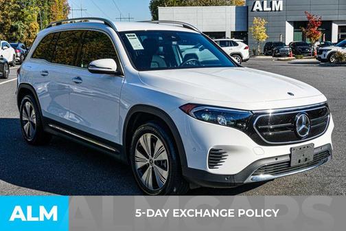 2023 Mercedes-Benz EQB 250 Base