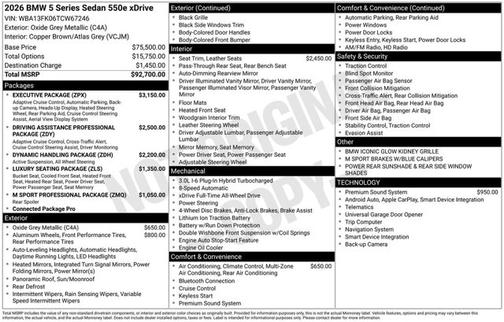 2026 BMW 550e 550e xDrive