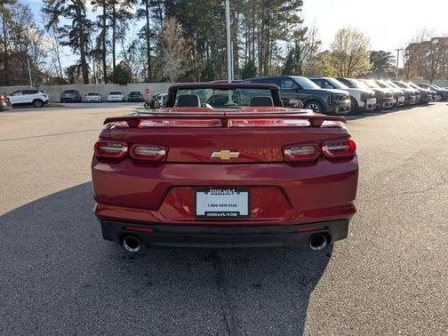 2023 Chevrolet Camaro 1LT