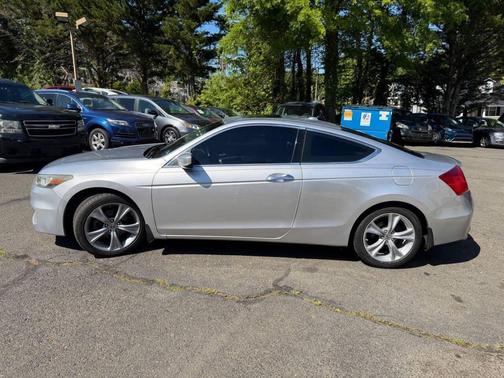 Alabaster Silver Metallic 2011 Honda Accord EX