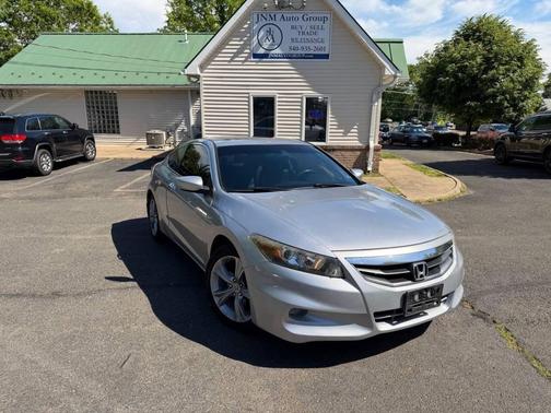 Alabaster Silver Metallic 2011 Honda Accord EX