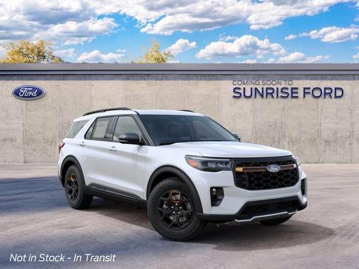 White Metallic 2027 Ford Explorer