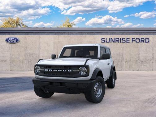 Oxford White 2026 Ford Bronco Base