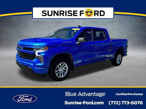 Rip Tide Blue 2026 Chevrolet Silverado 1500 RST