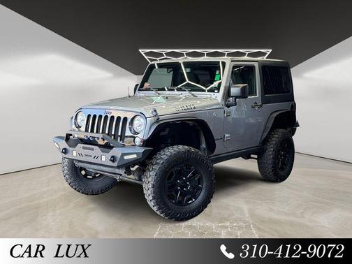 Billet Silver Metallic Clearcoat 2017 Jeep Wrangler Willys Wheeler