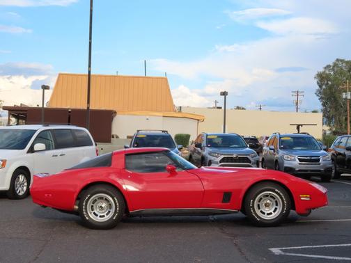 1980 Chevrolet Corvette 2DOOR Hard Top